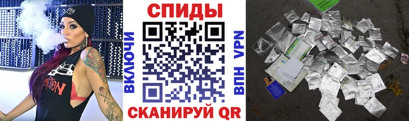Купить закладки  Сенгилей  БУТИРАТ жидкий экстази 