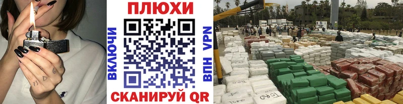 ГАШ ice o lator  Купить  Сенгилей 