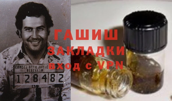 кокаин перу Богданович