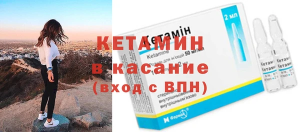 хмурый Богородицк