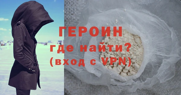 кокаин перу Богданович