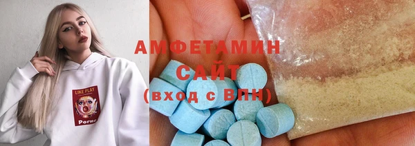 хмурый Богородицк