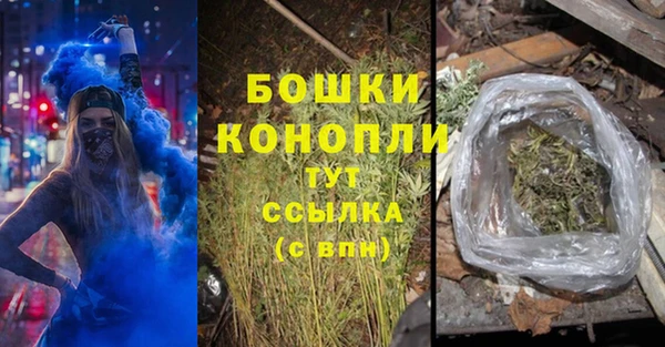 кокаин перу Богданович