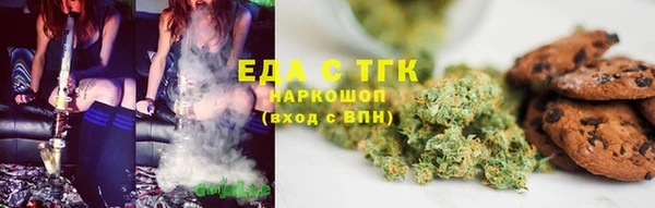 хмурый Богородицк