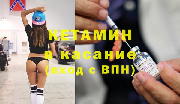 кокаин перу Богданович