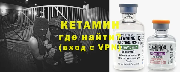 кокаин перу Богданович
