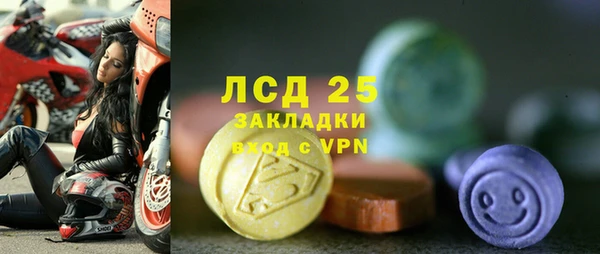 кокаин перу Богданович