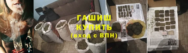хмурый Богородицк