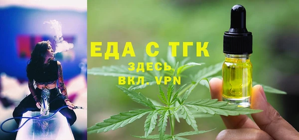 кокаин перу Богданович