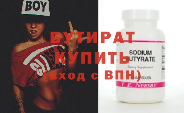кокаин колумбия Богородск