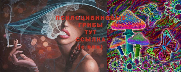 кокаин колумбия Богородск