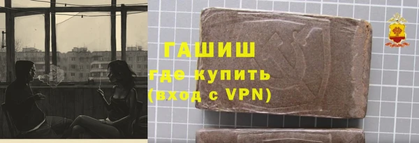 кокаин перу Богданович