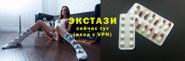 кокаин колумбия Богородск