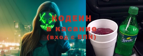 кокаин перу Богданович