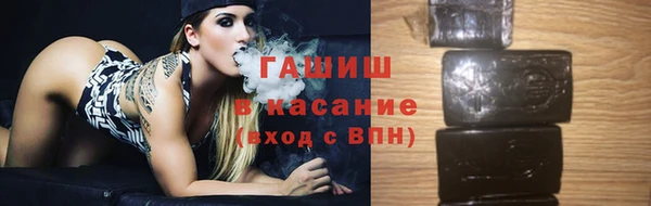 хмурый Богородицк