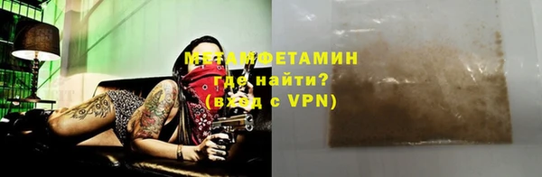 кокаин перу Богданович