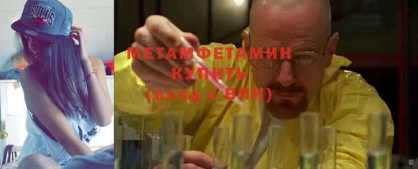 кокаин колумбия Богородск