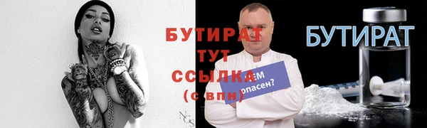 кокаин перу Богданович