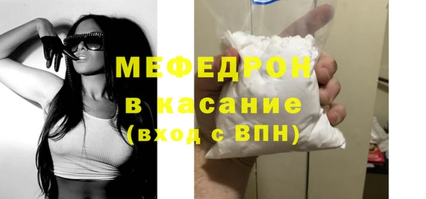 кокаин колумбия Богородск