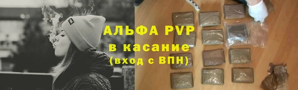 кокаин колумбия Богородск
