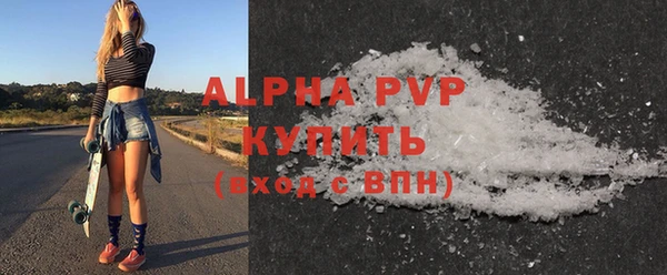 хмурый Богородицк
