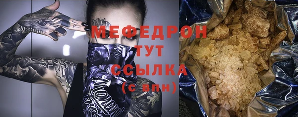 кокаин перу Богданович