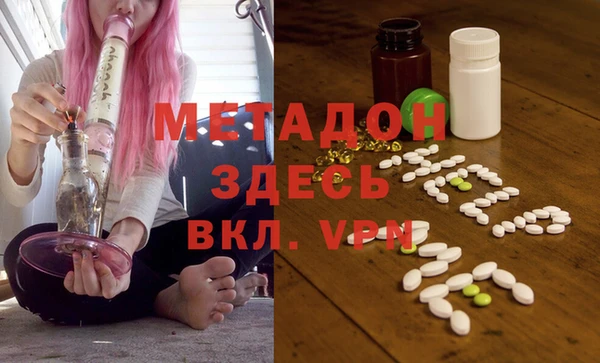 кокаин перу Богданович