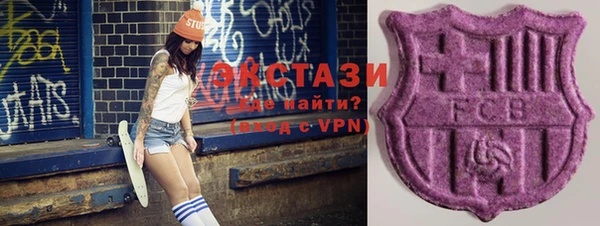 кокаин перу Богданович